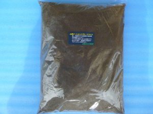 画像1: 山陽ビートルハイグレードマット（無添加完熟発酵マット）10L (1袋）