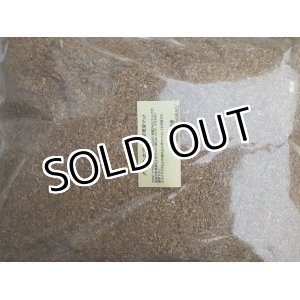 画像: クワガタ・カブト成虫管理用マット 10L